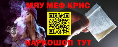 альфа пвп Кингисепп