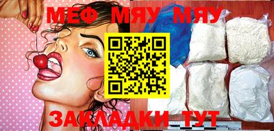 ешки Кимры