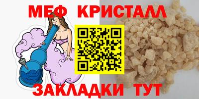 ешки Кимры