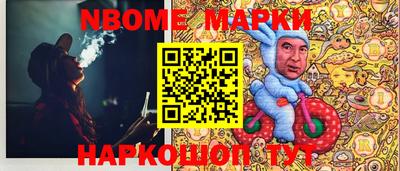 ешки Кимры