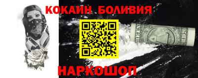 ешки Кимры