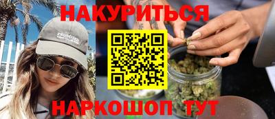 альфа пвп Кингисепп