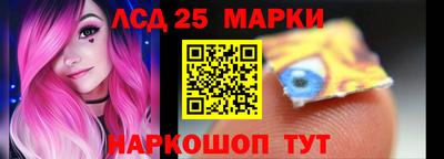 ешки Кимры