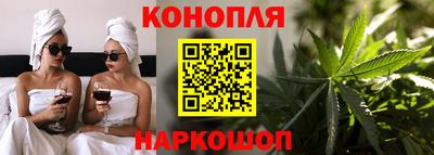 мет Кинель