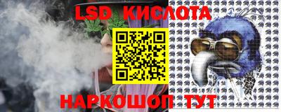 мет Кинель