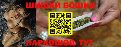 мет Кинель