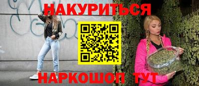 мет Кинель