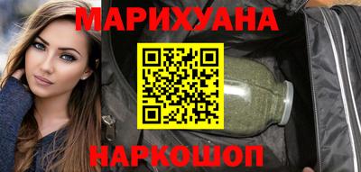 ешки Кимры