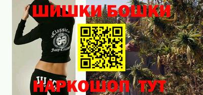 мет Кинель