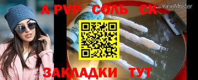 ешки Кимры