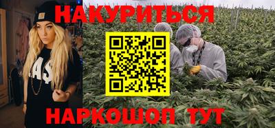 мет Кинель