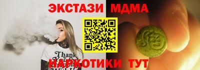 ешки Кимры