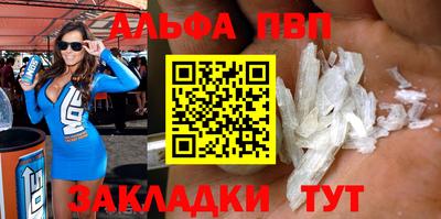 ешки Кимры