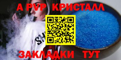 ешки Кимры