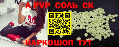 ешки Кимры