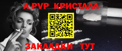 ешки Кимры