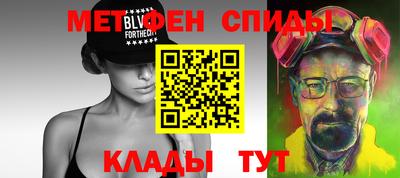 ешки Кимры