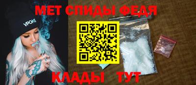 альфа пвп Кингисепп