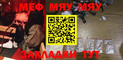 ешки Кимры