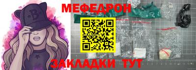 альфа пвп Кингисепп