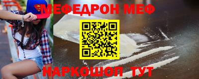 ешки Кимры