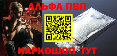 ешки Кимры